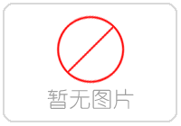 德旭實業(yè)（深圳）有限公司